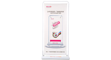門形展架|金屬門型架|金屬展架|鐵質(zhì)門型展架|鐵質(zhì)展架|防風展架|易拉寶|廣告架