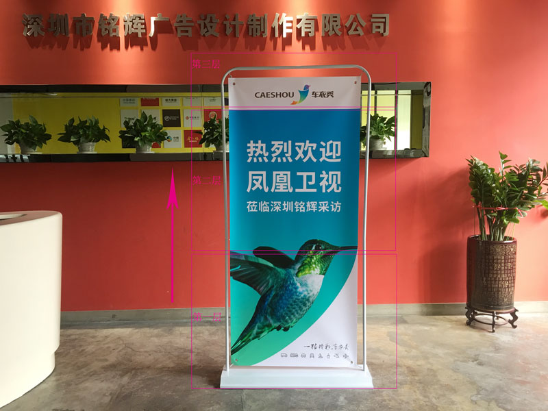 門型展架的安裝方法及注意事項(xiàng)
