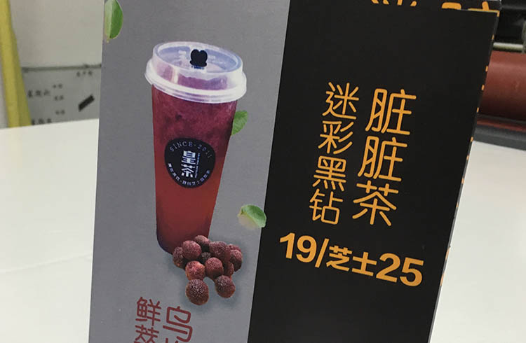 產(chǎn)品圖的尺寸.jpg-3.jpg