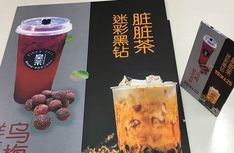 產(chǎn)品圖的尺寸.jpg-4.jpg