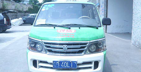 面包車身廣告