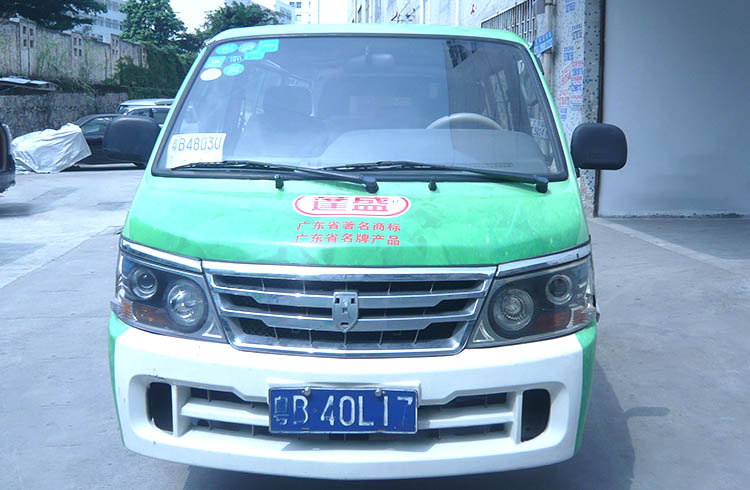 產品圖的尺寸.jpg
