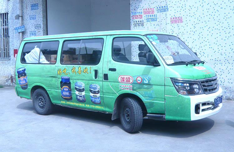 產品圖的尺寸.jpg-2.jpg