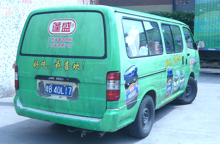 產品圖的尺寸.jpg-3.jpg