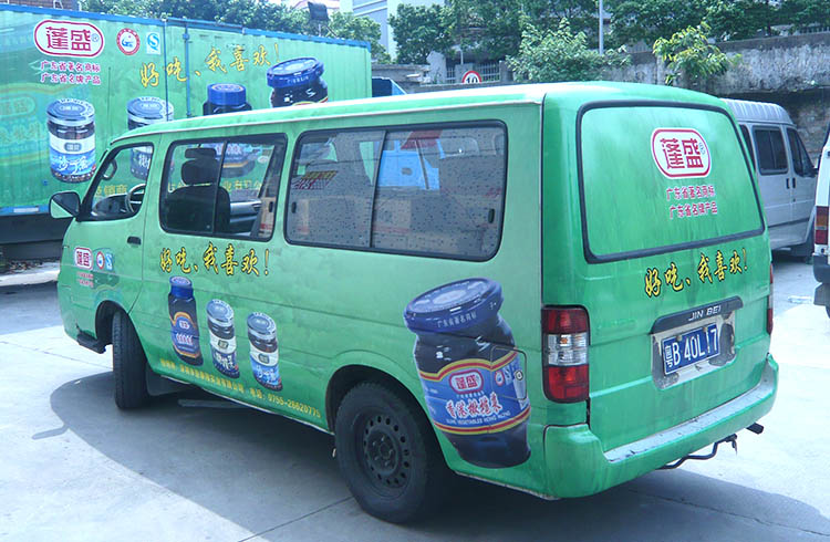 產品圖的尺寸.jpg-5.jpg