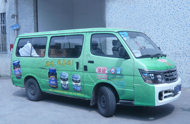 面包車身廣告