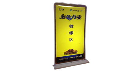 深圳注水門型展架噴繪制作 圣象活動現(xiàn)場門型展架噴繪制作