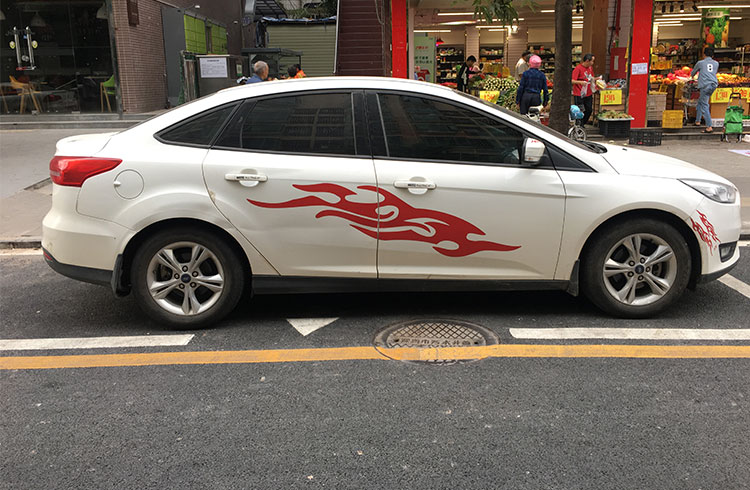 車貼噴繪