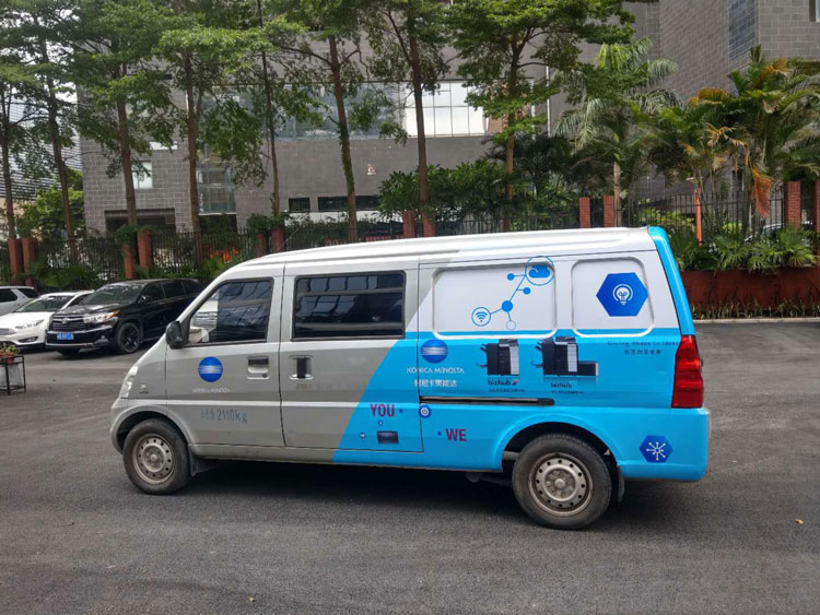 金杯車車身廣告