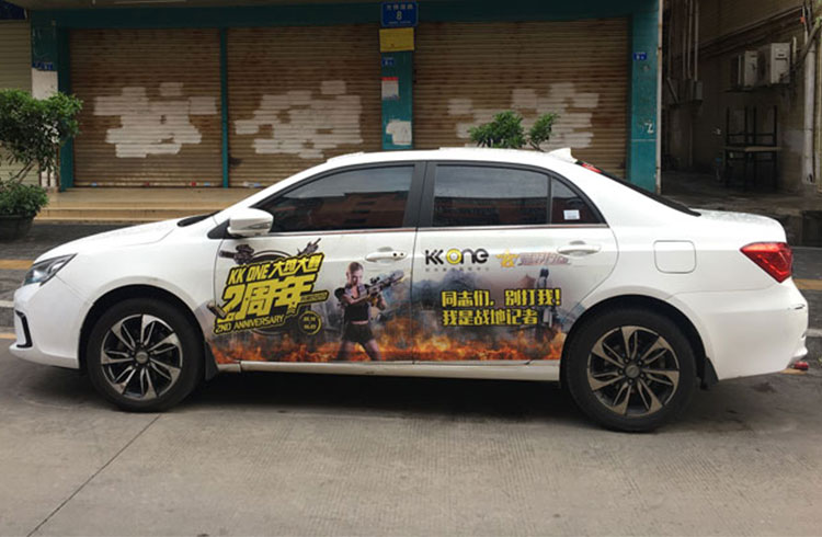 車貼