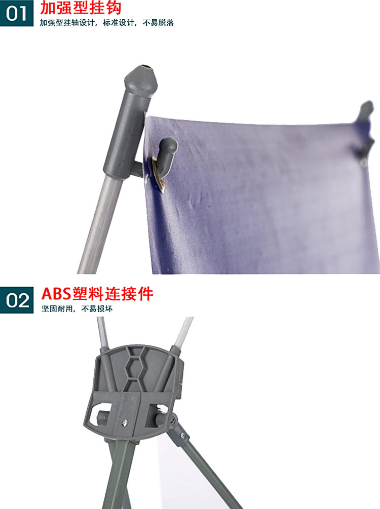 廠家直銷注水單雙面展架 戶外廣告會議X展架畫面訂制設計制作