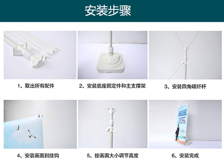 廠家直銷注水單雙面展架 戶外廣告會議X展架畫面訂制設計制作
