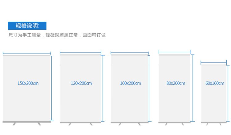 易拉寶 加厚鋁合金 塑鋼易拉寶 展示架立式牌廣告牌X展架海報制作