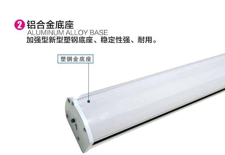 易拉寶 加厚鋁合金 塑鋼易拉寶 展示架立式牌廣告牌X展架海報制作