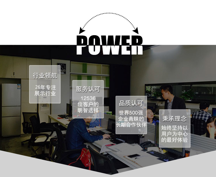 易拉寶 加厚鋁合金 塑鋼易拉寶 展示架立式牌廣告牌X展架海報制作