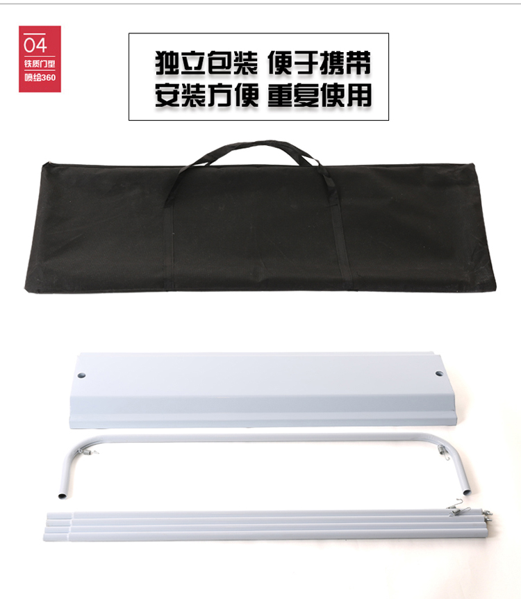 金色門型展架80x180展示架戶外廣告易拉寶黑色鐵質門型展架掛畫架