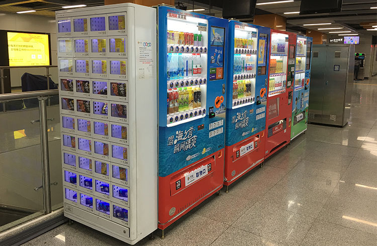 售貨機(jī)全身包貼紙