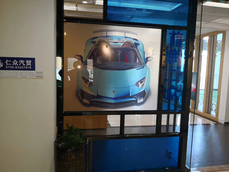 燈箱片