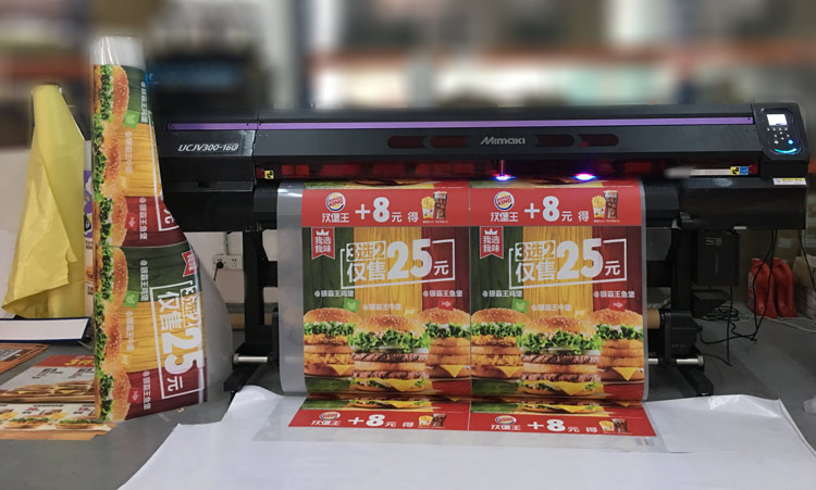 噴繪360帶你玩轉(zhuǎn)噴繪黑科技UV打印