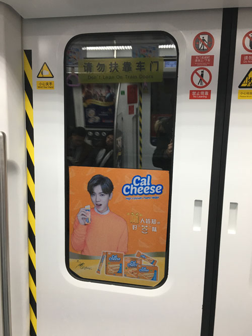 單孔透