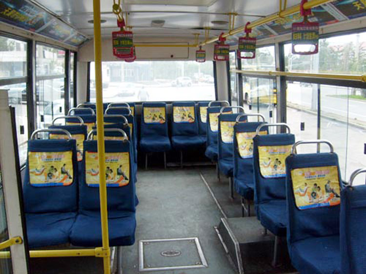 公交座位車貼