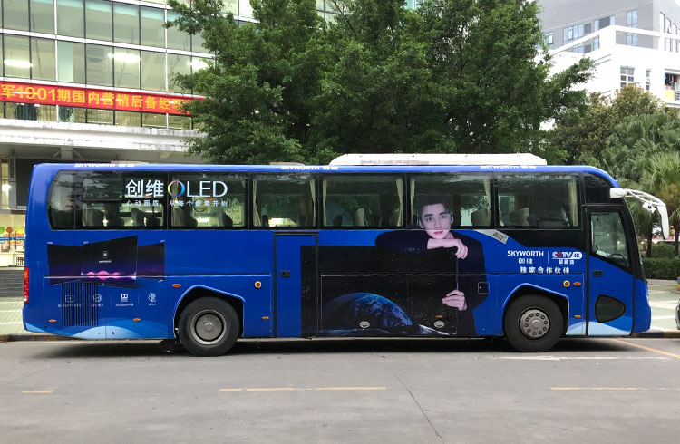 車身廣告