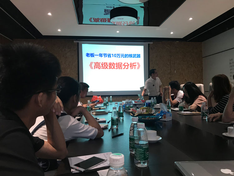 牛商爭(zhēng)霸賽之?dāng)?shù)據(jù)分析學(xué)習(xí)