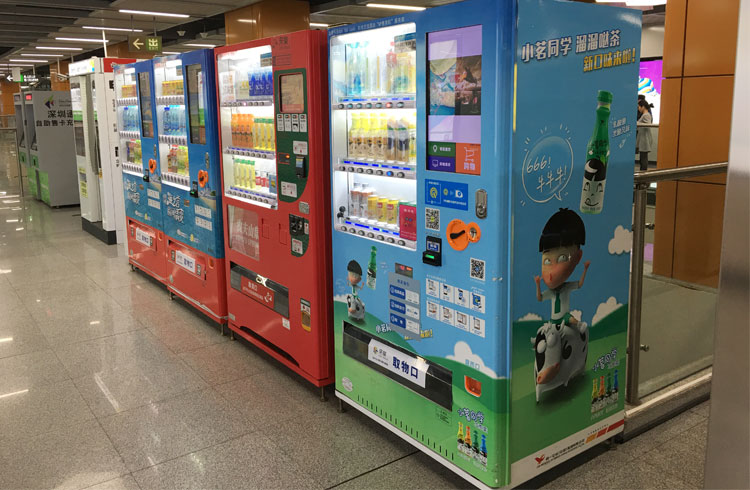 售貨機機身貼