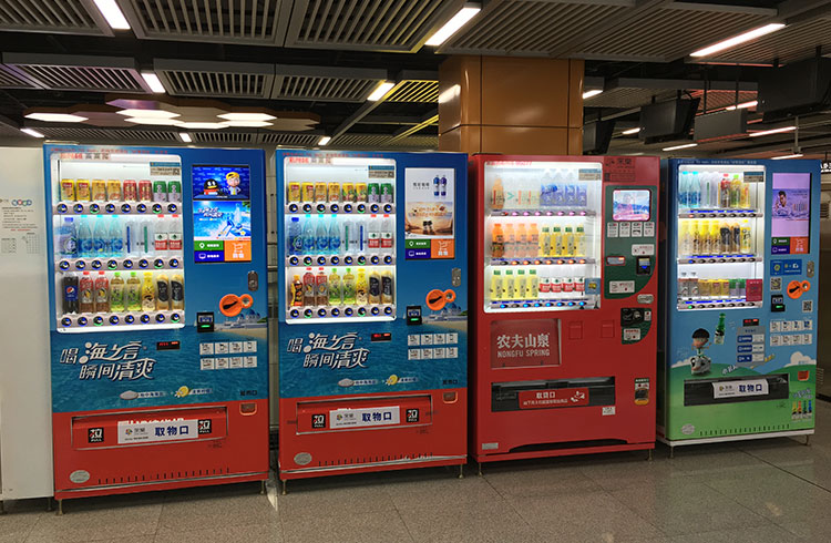 售貨機機身貼