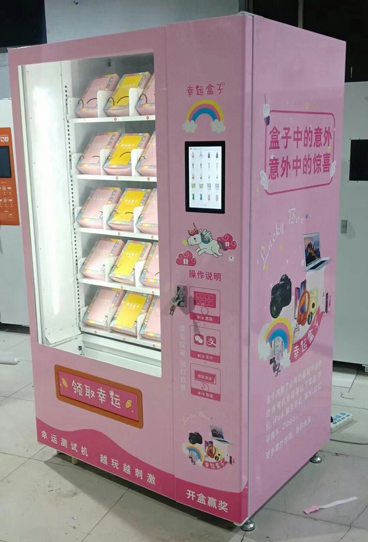 機(jī)身貼噴繪