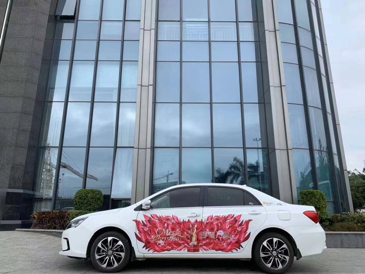 車身廣告設(shè)計(jì)