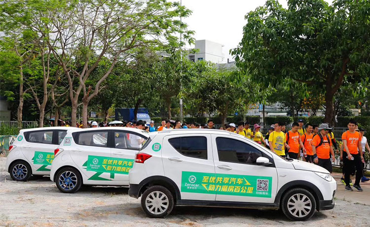 車身廣告