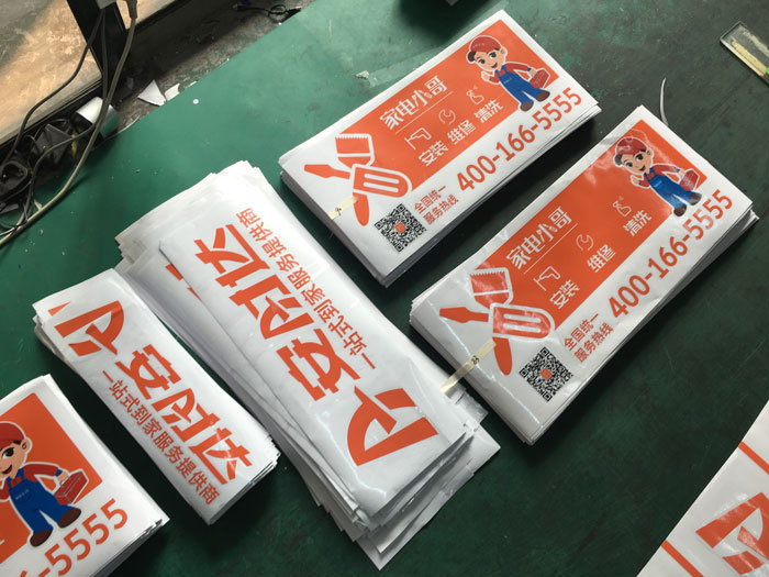 車貼