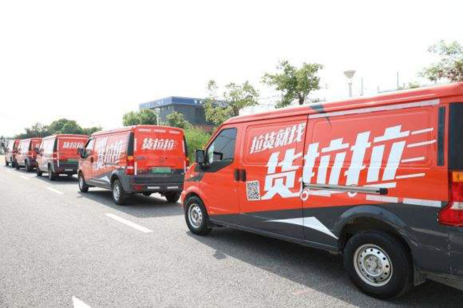 logo車貼