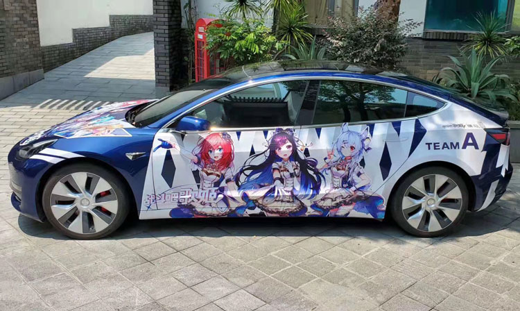 車(chē)貼膜