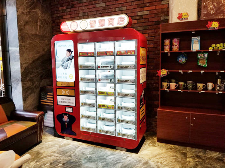 售貨機(jī)機(jī)身貼