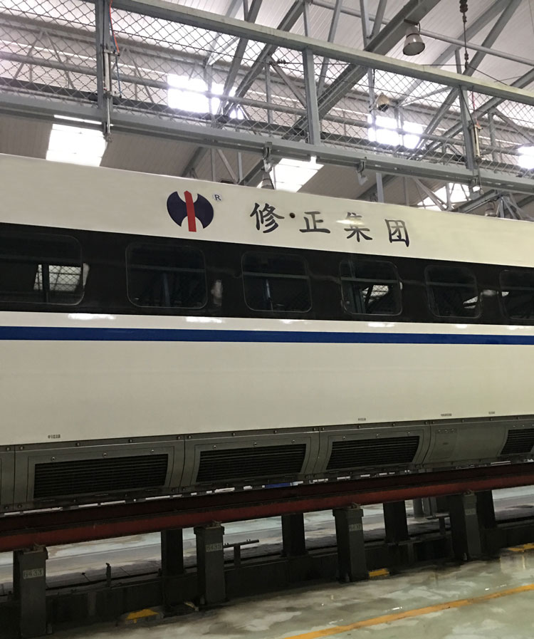 和諧號車廂外車身廣告