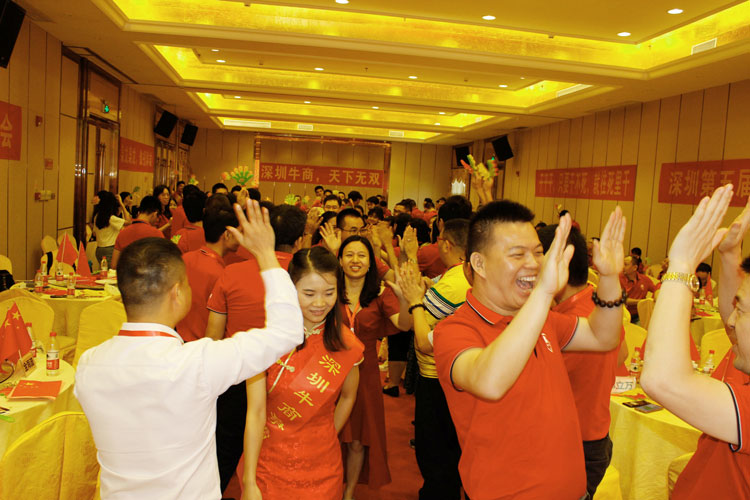 牛商爭霸賽總結(jié)表彰大會噴繪360榮獲優(yōu)秀企業(yè)獎