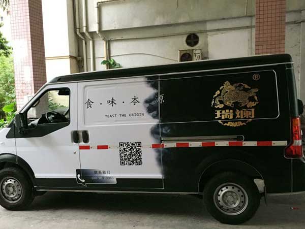車身廣告制作有哪些階段?每個(gè)階段段有哪些特點(diǎn)?