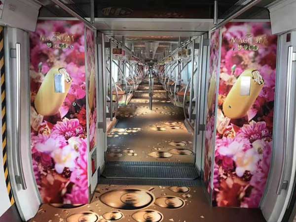 什么樣的噴繪廣告制作公司是好的公司?如何選擇公司?