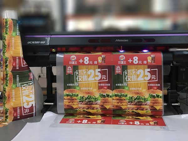 UV噴繪在市場(chǎng)的占有率如何?為什么如此受關(guān)注?