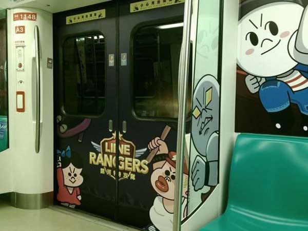 高鐵車身廣告