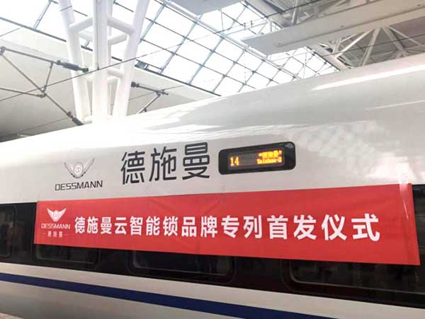 噴繪360定制車身廣告