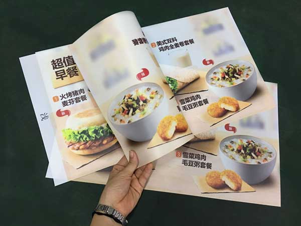 噴繪360超透玻璃貼