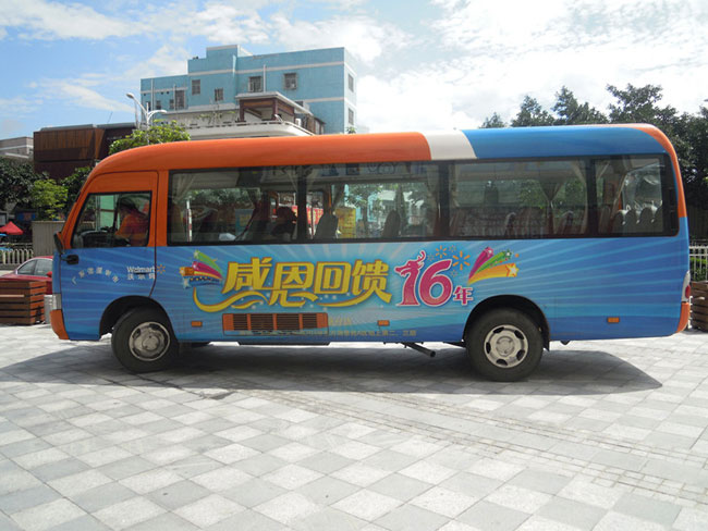 巴士車身廣告制作9(1).jpg