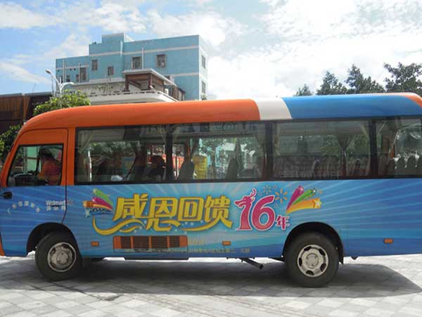 噴繪360制作巴士車身廣告