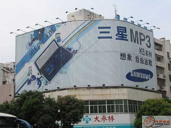 三星三面翻車身貼噴繪.jpg