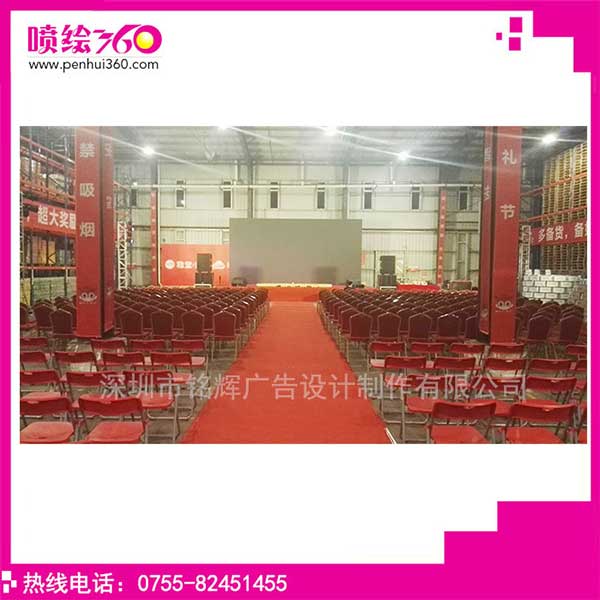 雅堂訂貨會.jpg