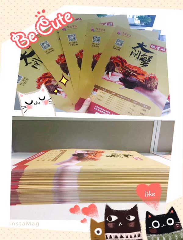 深圳噴繪360制作宣傳折頁.jpg