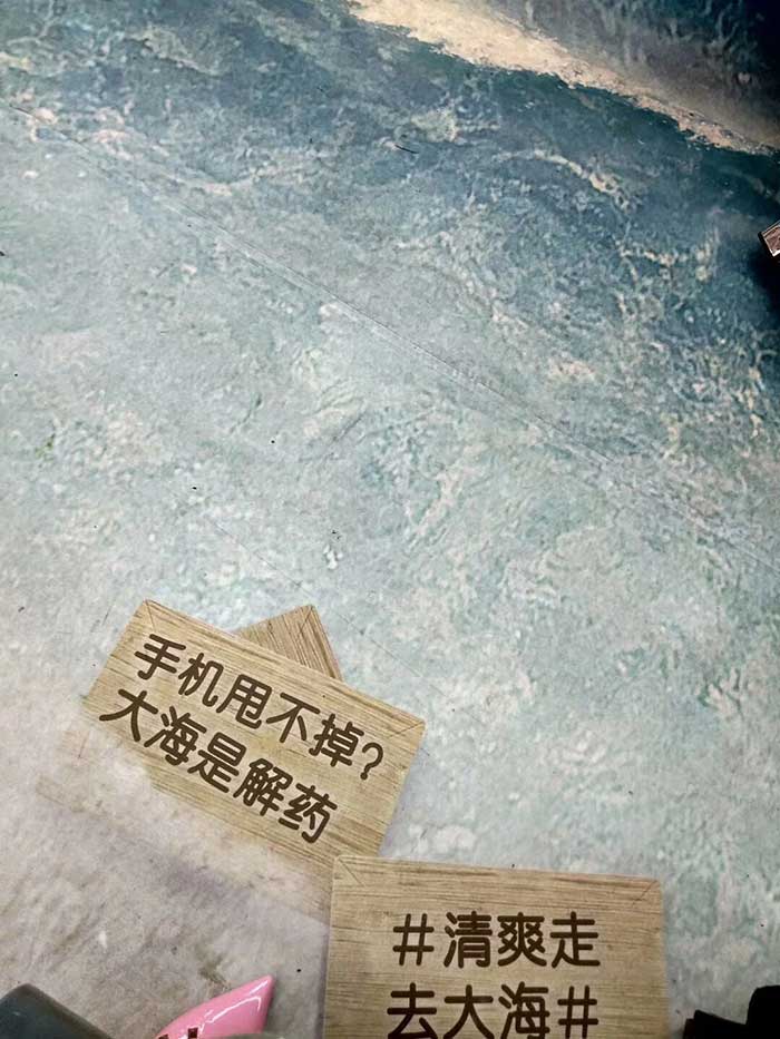 深圳地鐵車身廣告設(shè)計(jì).jpg
